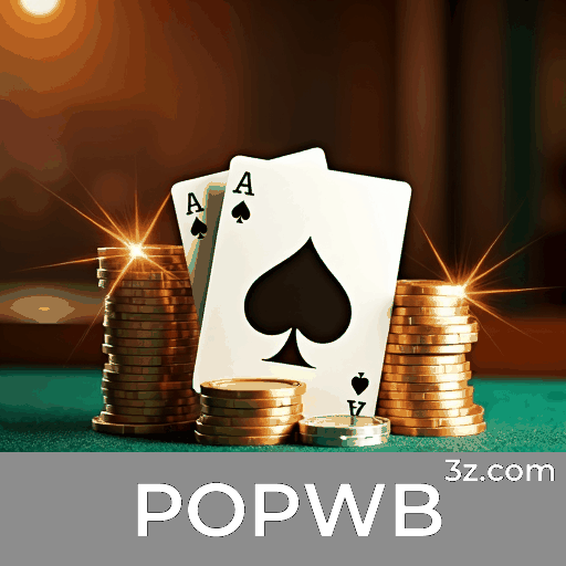 POPWB: Bônus e Promoções que Fazem a Diferença